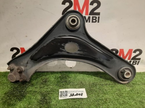 Braccio Oscillante ANT DX