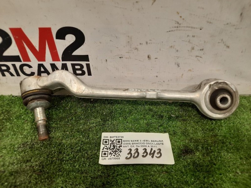 Braccio Oscillante ANT DX BMTS3739 Bmw Serie 3 E90 Berlina 2005