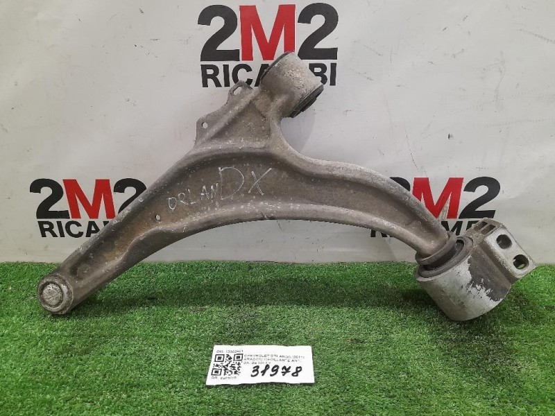 Braccio Oscillante ANT DX 13359601 Chevrolet Orlando 2011