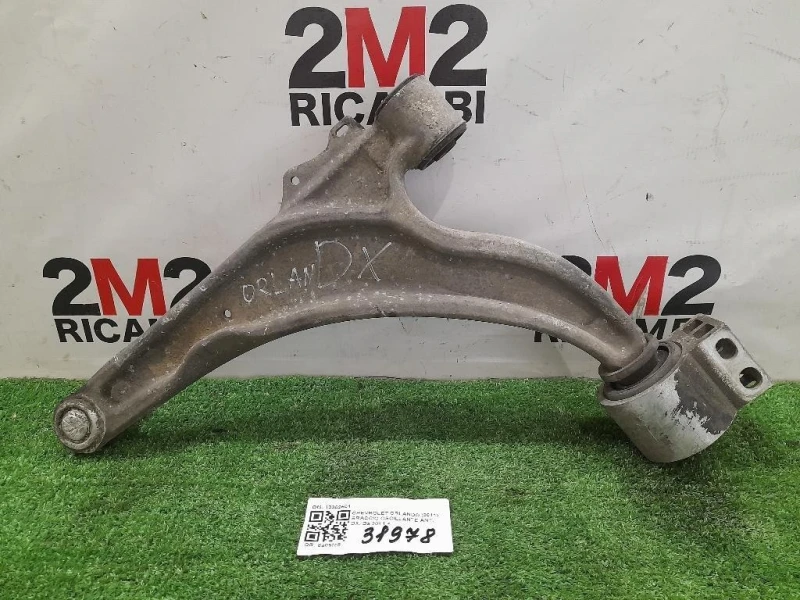 Braccio Oscillante ANT DX 13359601 Chevrolet Orlando 2011