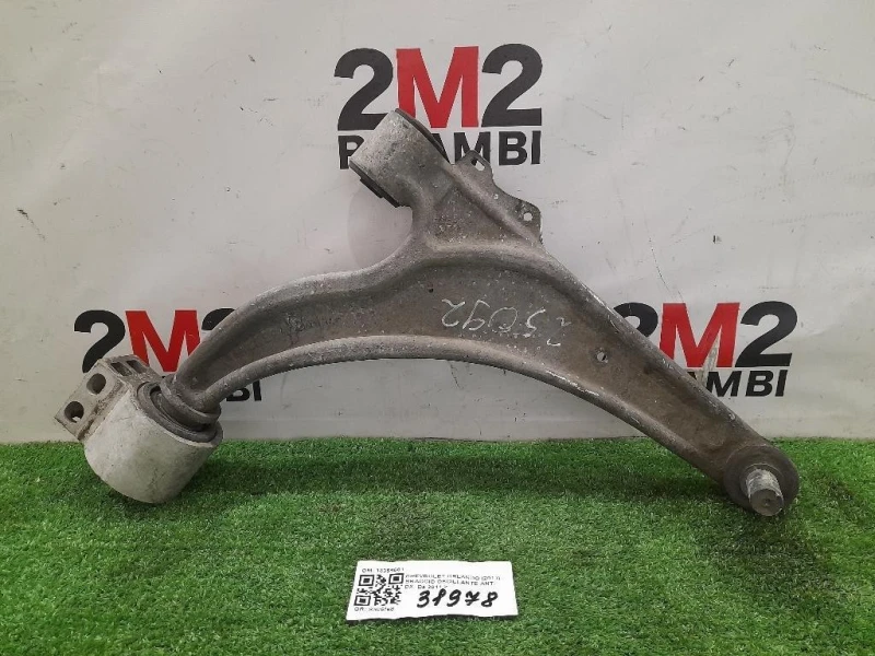 Braccio Oscillante ANT DX 13359601 Chevrolet Orlando 2011
