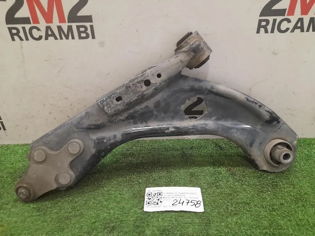 Braccio Oscillante ANT DX 98138522 Citroen C4 Grand Picasso II 2016