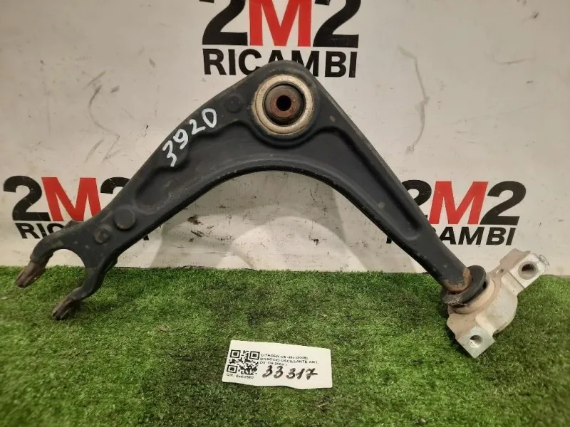 Braccio Oscillante ANT DX Citroen C5 III 2008