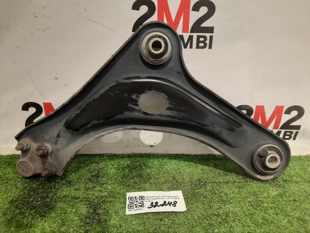 Braccio Oscillante ANT DX 9847585880 Citroen DS3 2010