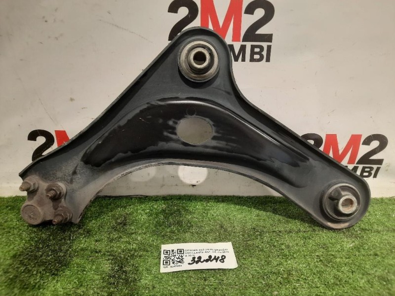 Braccio Oscillante ANT DX 9847585880 Citroen DS3 2010