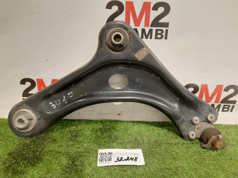 Braccio Oscillante ANT DX 9847585880 Citroen DS3 2010