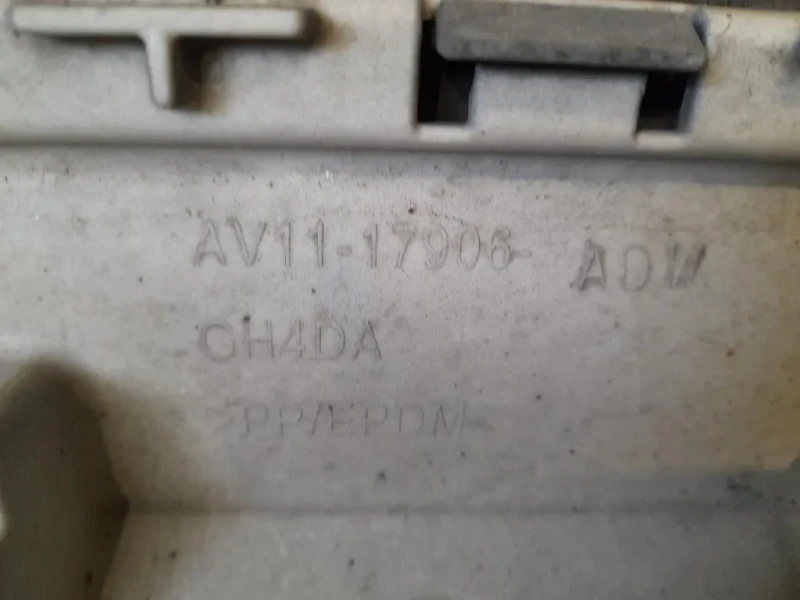 Paraurti POST AV1117906ADW Ford B-max 2012