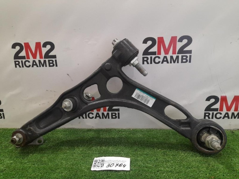 Braccio Oscillante ANT DX 50712142 Citroen Jumper III 2014