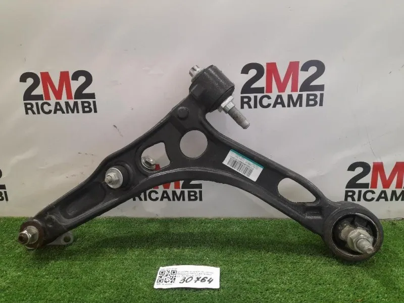 Braccio Oscillante ANT DX 50712142 Citroen Jumper III 2014