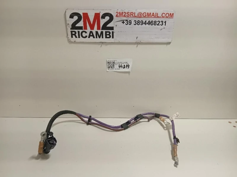 Caricabatteria 4K0 971 227 A Audi A6 4a5c8 Avant 2018