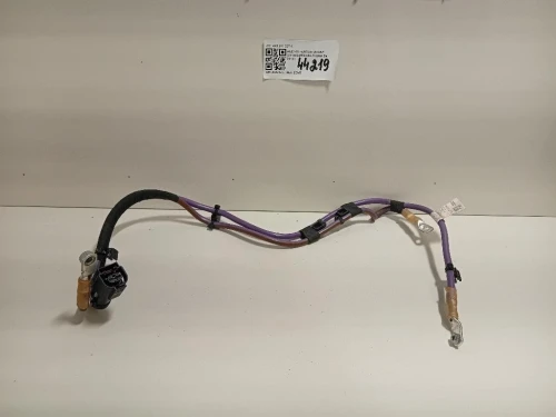 Caricabatteria 4K0 971 227 A Audi A6 4a5c8 Avant 2018