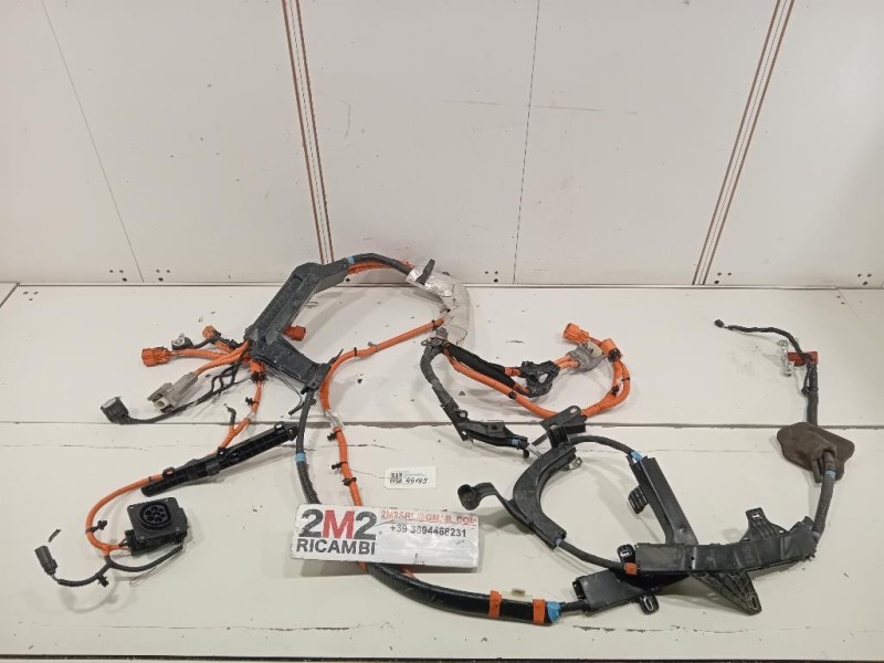 Caricabatteria CARICABATTERIA Ford KUGA III 2020