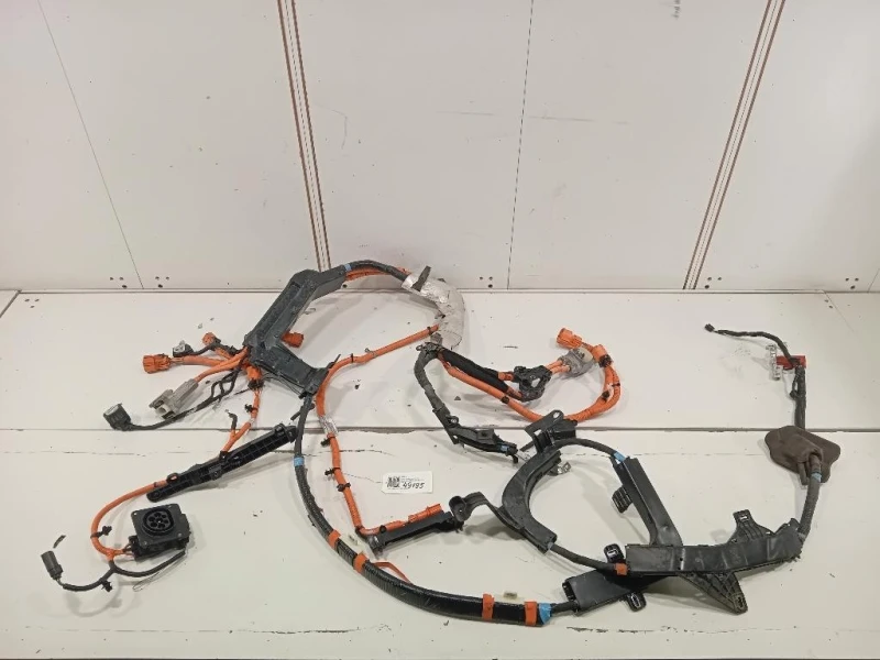 Caricabatteria CARICABATTERIA Ford KUGA III 2020