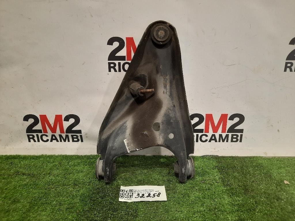 Braccio Oscillante ANT DX 545006623R Dacia Dokker 2013