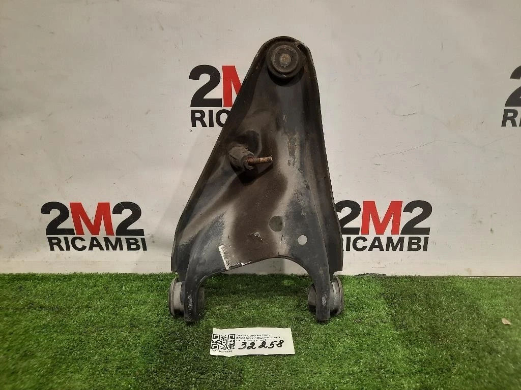 Braccio Oscillante ANT DX 545006623R Dacia Dokker 2013