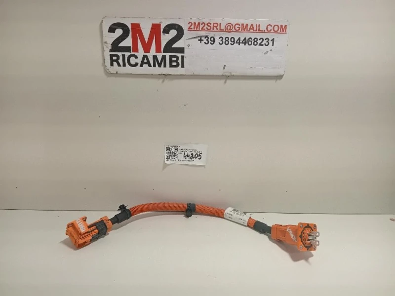 Caricabatteria 9832667880 Opel Mokka B 2020