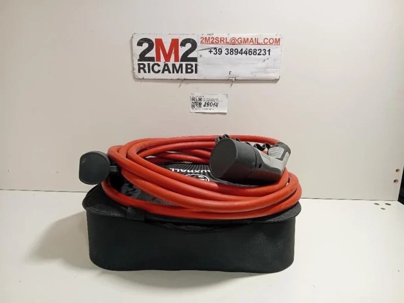 Caricabatteria 32A 480V AC Opel Mokka B 2020