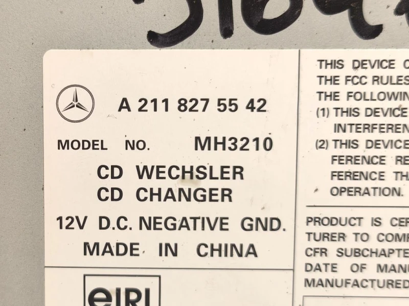 Caricatore CD A2118275542 Mercedes Classe CLS C219 Coupé 2005