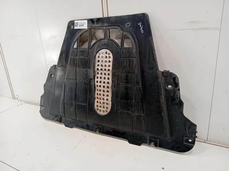 Carter Protezione Motore ANT Alfa Romeo Giulietta 2010