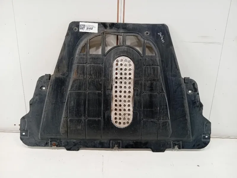 Carter Protezione Motore ANT Alfa Romeo Giulietta 2010