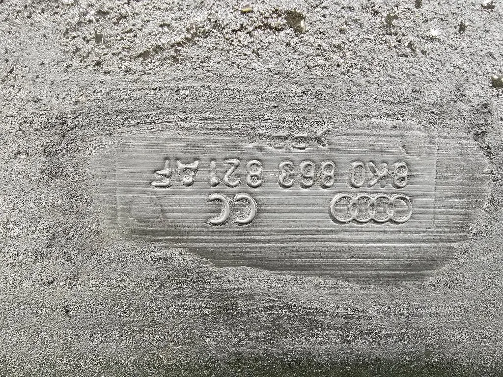 Carter Protezione Motore ANT 8K0863821AF Audi A4 8K5 Avant 2008