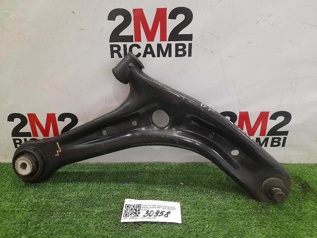 Braccio Oscillante ANT DX 1751952 Ford B-max 2012