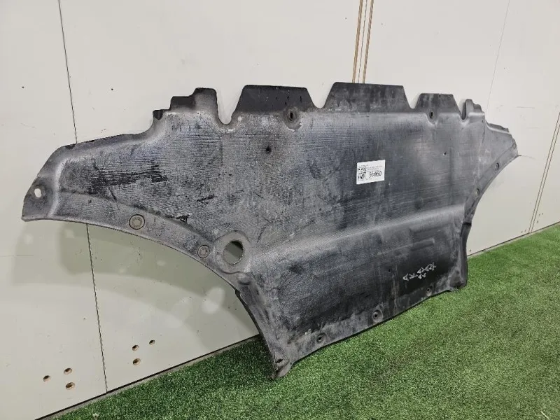 Carter Protezione Motore ANT 8K0863821AF Audi A4 8K5 Avant 2008