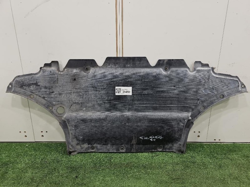 Carter Protezione Motore ANT 8K0863821AF Audi A4 8K5 Avant 2008