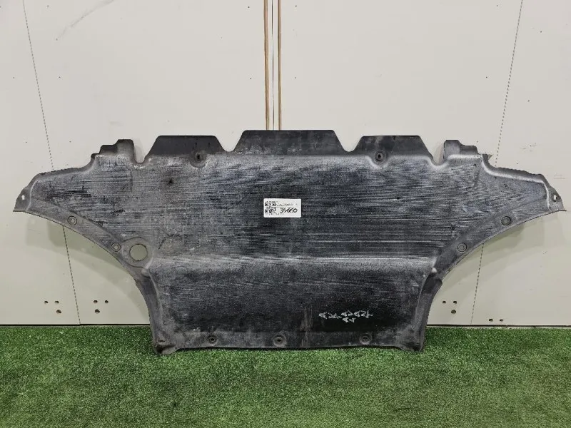 Carter Protezione Motore ANT 8K0863821AF Audi A4 8K5 Avant 2008