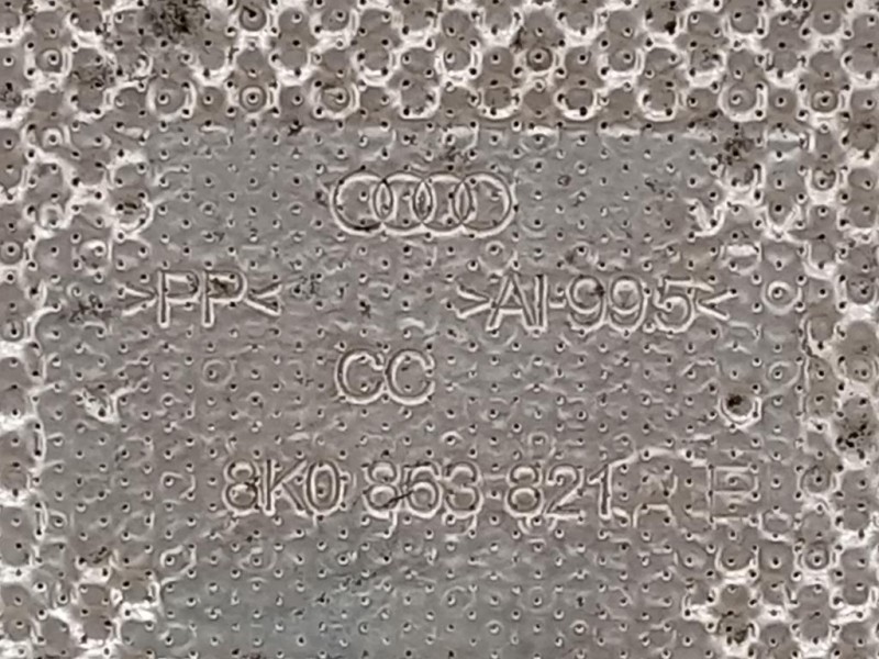 Carter Protezione Motore ANT 8K0 863 821 Audi A4 8W5 Avant 2015