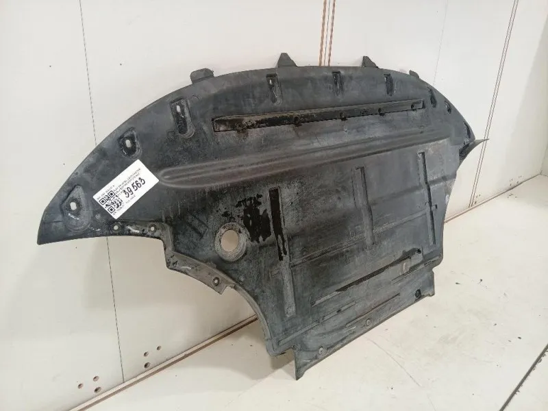 Carter Protezione Motore ANT 8R1 863 821 A Audi Q5 8RB 2012