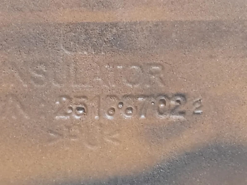 Carter Protezione Motore ANT 25185145 Chevrolet Orlando 2011