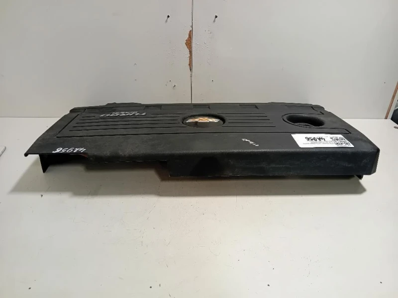 Carter Protezione Motore ANT 25185145 Chevrolet Orlando 2011