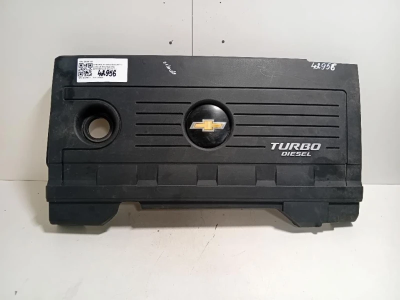 Carter Protezione Motore ANT 25185145 Chevrolet Orlando 2011