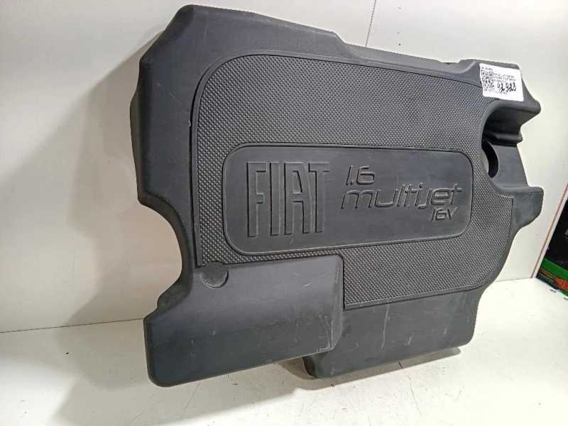 Carter Protezione Motore ANT 55236551 Fiat 500L 2013