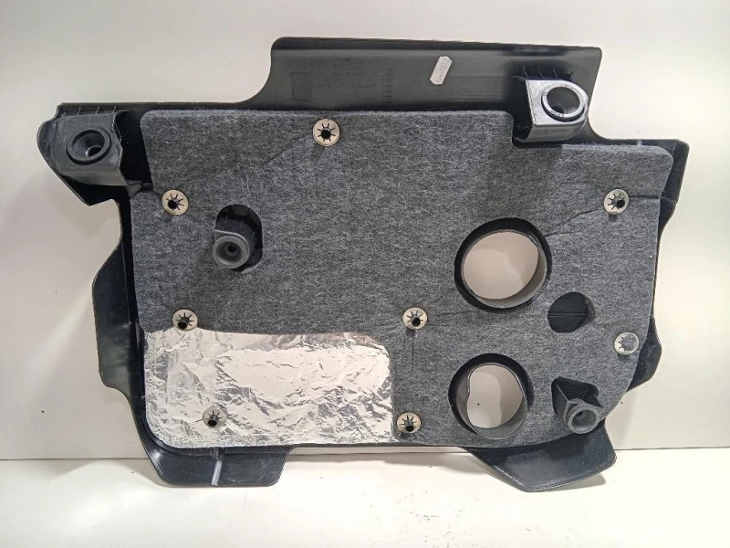 Carter Protezione Motore ANT AV2Q-6NO41-B Ford Fiesta VI 2012