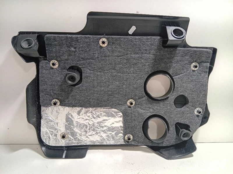 Carter Protezione Motore ANT AV2Q-6NO41-B Ford Fiesta VI 2012