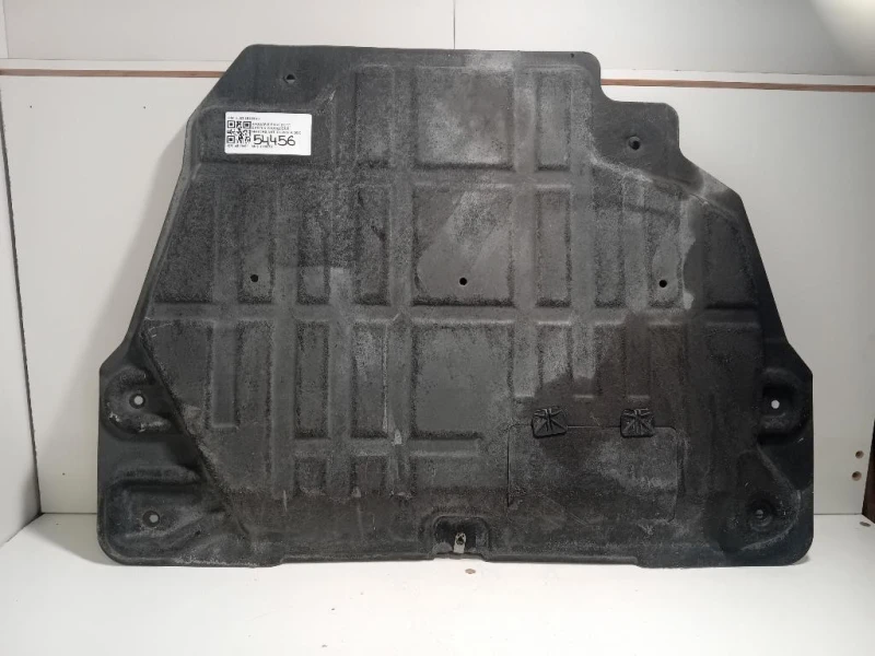 Carter Protezione Motore ANT HJ62-6B629AD Jaguar E-pace 2017