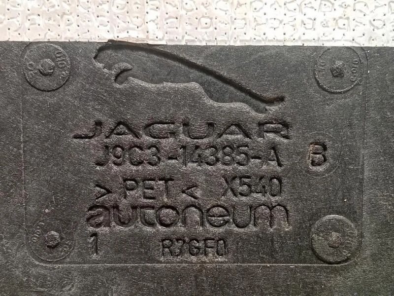 Carter Protezione Motore ANT J9C3-14385-A Jaguar E-pace 2017