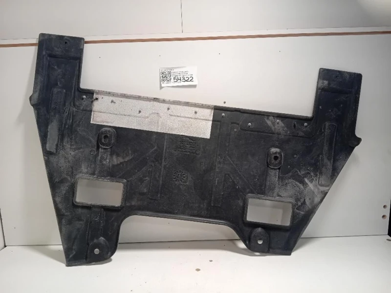 Carter Protezione Motore ANT J9C3-14385-A Jaguar E-pace 2017