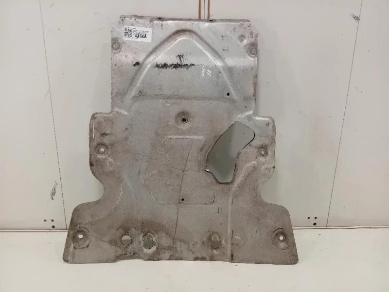 Carter Protezione Motore ANT FPLA-5F002-AA Land Rover Range Rover Sport III 2014