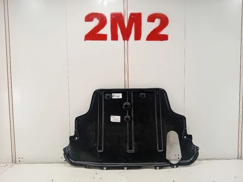 Carter Protezione Motore ANT A1779064703 Mercedes Classe A W177 2018