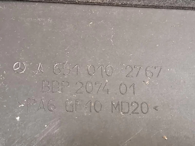 Carter Protezione Motore ANT A6510102767 Mercedes Classe GLE W166 2015