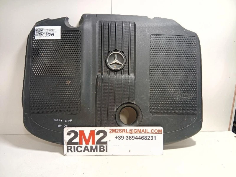 Carter Protezione Motore ANT A6510102767 Mercedes Classe GLE W166 2015