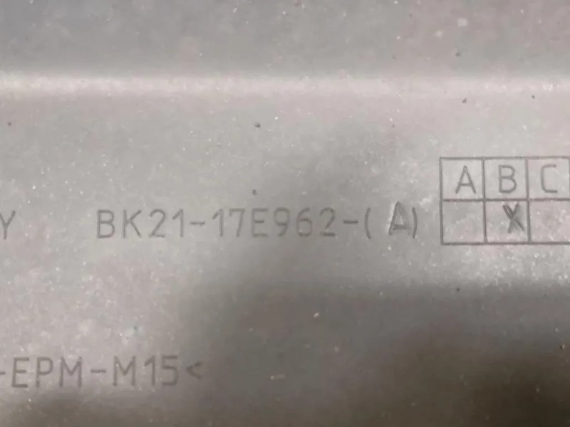 Paraurti POST BK21-17E962-A Ford Transit Custom I 2013