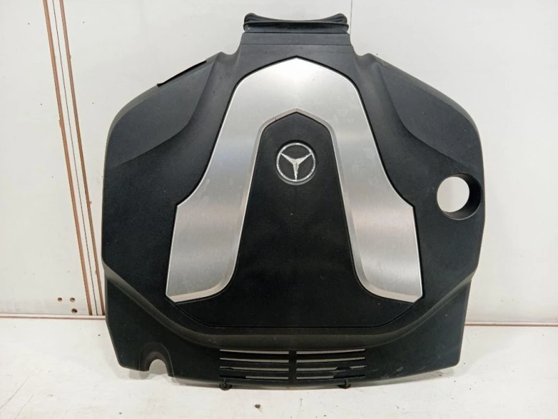 Carter Protezione Motore ANT A6420107008 Mercedes Classe GLE W166 2015