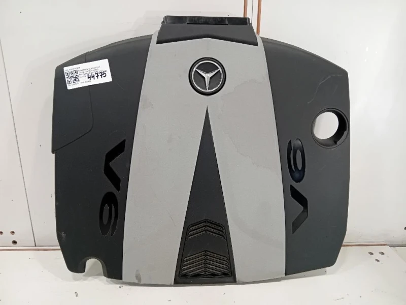 Carter Protezione Motore ANT A6420106606 Mercedes Classe GLE W166 2015