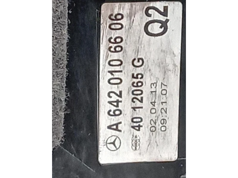 Carter Protezione Motore ANT A6420106606 COPRIMOTORE Mercedes Classe ML W166 2012