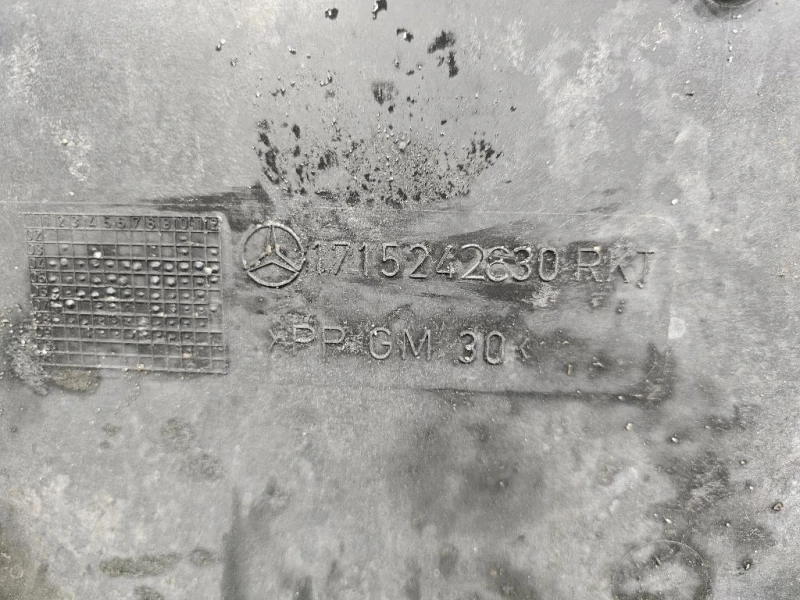 Carter Protezione Motore ANT A1715242630 Mercedes Classe SLK R171 2004