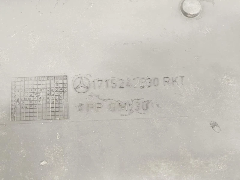 Carter Protezione Motore ANT A1715242630 Mercedes Classe SLK R171 2004